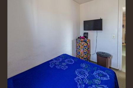 Apartamento para alugar com 2 quartos, 45m² em Freguesia do Ó, São Paulo