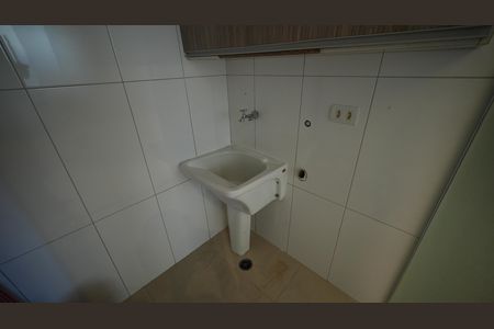 Apartamento para alugar com 75m², 2 quartos e 1 vagaÁrea de Serviço