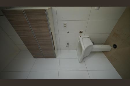 Apartamento para alugar com 75m², 2 quartos e 1 vagaÁrea de Serviço