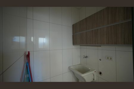 Apartamento para alugar com 75m², 2 quartos e 1 vagaÁrea de Serviço