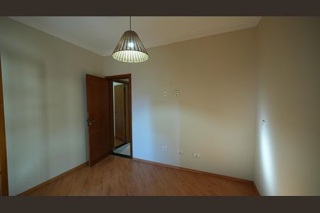 Apartamento para alugar com 75m², 2 quartos e 1 vagaQuarto Suite