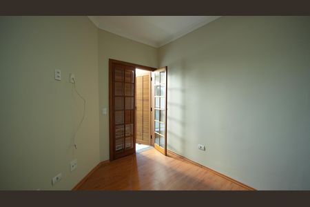 Apartamento para alugar com 75m², 2 quartos e 1 vagaQuarto 1