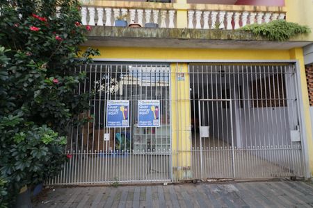 Casa para alugar com 216m², 2 quartos e 1 vagaFachada