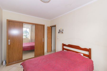 Casa à venda com 125m², 5 quartos e 1 vagaQuarto 1