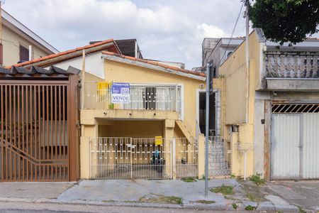 Casa à venda com 125m², 5 quartos e 1 vagaFachada