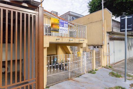 Casa à venda com 125m², 5 quartos e 1 vagaFachada