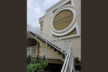 Apartamento à venda com 42m², 2 quartos e sem vagaFoto 01
