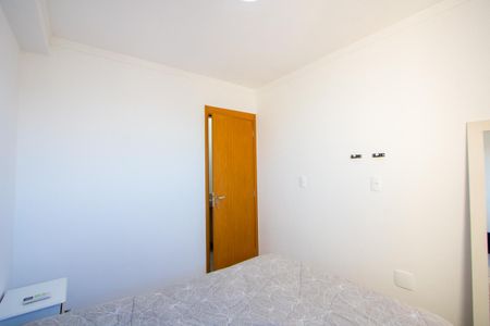 Apartamento para alugar com 34m², 2 quartos e sem vaga Apartamento para alugar com 34m², 2 quartos e sem vagaQuarto 1