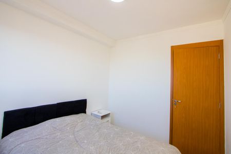 Apartamento para alugar com 34m², 2 quartos e sem vaga Apartamento para alugar com 34m², 2 quartos e sem vagaQuarto 1
