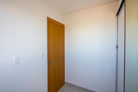 Apartamento para alugar com 34m², 2 quartos e sem vaga Apartamento para alugar com 34m², 2 quartos e sem vagaQuarto 2