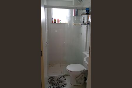 Apartamento para alugar com 48m², 2 quartos e 1 vaga