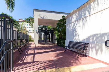 Apartamento para alugar com 45m², 2 quartos e 1 vaga Apartamento para alugar com 45m², 2 quartos e 1 vagaFachada e portaria