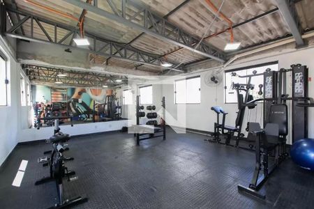 Apartamento para alugar com 45m², 2 quartos e 1 vaga Apartamento para alugar com 45m², 2 quartos e 1 vagaAcademia