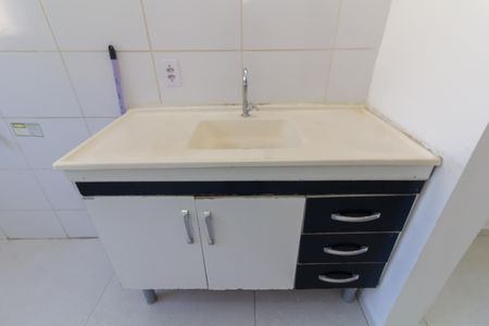 Apartamento para alugar com 45m², 2 quartos e 1 vaga Apartamento para alugar com 45m², 2 quartos e 1 vagaSala/Cozinha