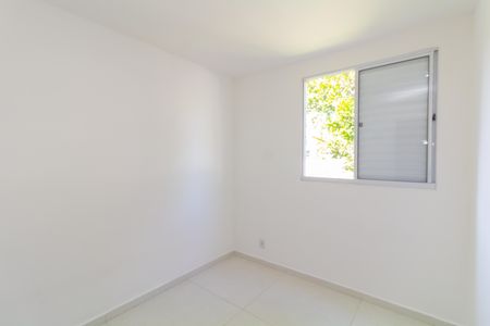 Apartamento para alugar com 45m², 2 quartos e 1 vaga Apartamento para alugar com 45m², 2 quartos e 1 vagaQuarto 2