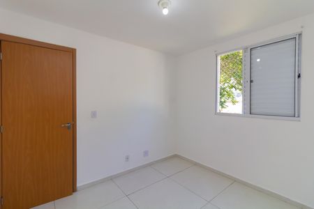 Apartamento para alugar com 45m², 2 quartos e 1 vaga Apartamento para alugar com 45m², 2 quartos e 1 vagaQuarto 1