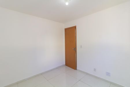 Apartamento para alugar com 45m², 2 quartos e 1 vaga Apartamento para alugar com 45m², 2 quartos e 1 vagaQuarto 1