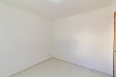 Apartamento para alugar com 45m², 2 quartos e 1 vaga Apartamento para alugar com 45m², 2 quartos e 1 vagaQuarto 1