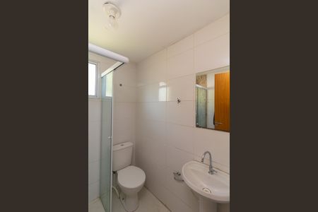 Apartamento para alugar com 45m², 2 quartos e 1 vaga Apartamento para alugar com 45m², 2 quartos e 1 vagaBanheiro