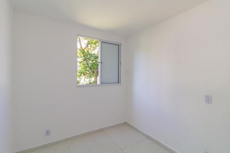 Apartamento para alugar com 45m², 2 quartos e 1 vaga Apartamento para alugar com 45m², 2 quartos e 1 vagaQuarto 2