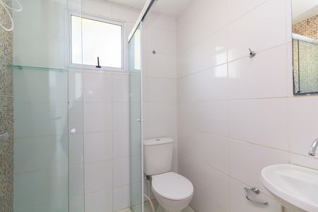 Apartamento para alugar com 45m², 2 quartos e 1 vaga Apartamento para alugar com 45m², 2 quartos e 1 vagaBanheiro
