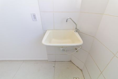 Apartamento para alugar com 45m², 2 quartos e 1 vaga Apartamento para alugar com 45m², 2 quartos e 1 vagaSala/Cozinha