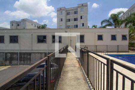 Apartamento para alugar com 45m², 2 quartos e 1 vaga Apartamento para alugar com 45m², 2 quartos e 1 vagaÁrea comum