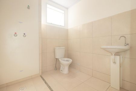 Apartamento para alugar com 43m², 2 quartos e 1 vaga Apartamento para alugar com 43m², 2 quartos e 1 vagaBanheiro