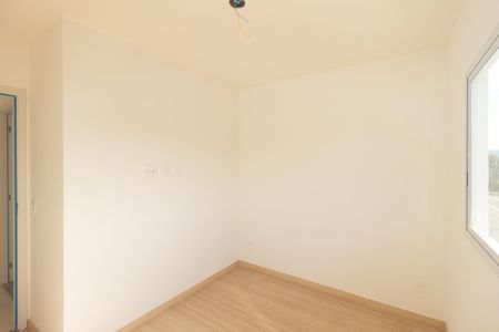 Apartamento para alugar com 43m², 2 quartos e 1 vaga Apartamento para alugar com 43m², 2 quartos e 1 vagaQuarto 1