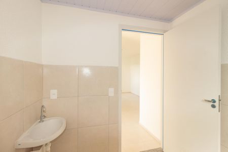 Apartamento para alugar com 43m², 2 quartos e 1 vaga Apartamento para alugar com 43m², 2 quartos e 1 vagaBanheiro