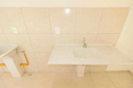 Apartamento para alugar com 43m², 2 quartos e 1 vaga Apartamento para alugar com 43m², 2 quartos e 1 vagaCozinha e Área de Serviço