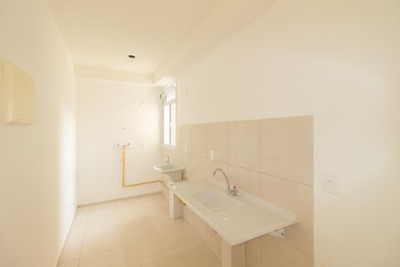 Apartamento para alugar com 43m², 2 quartos e 1 vaga Apartamento para alugar com 43m², 2 quartos e 1 vagaCozinha e Área de Serviço