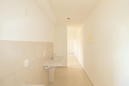 Apartamento para alugar com 43m², 2 quartos e 1 vaga Apartamento para alugar com 43m², 2 quartos e 1 vagaCozinha e Área de Serviço