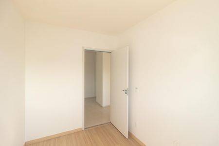 Apartamento para alugar com 43m², 2 quartos e 1 vaga Apartamento para alugar com 43m², 2 quartos e 1 vagaQuarto 2