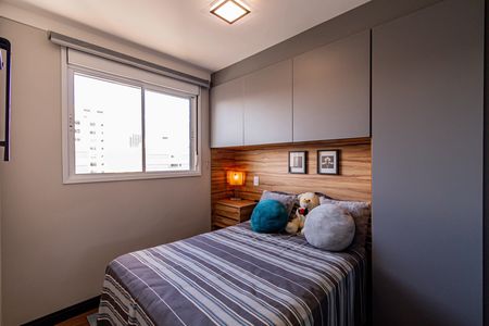 Apartamento à venda com 47m², 2 quartos e 1 vagaSuite