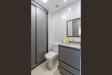 Apartamento à venda com 47m², 2 quartos e 1 vagaBanheiro social