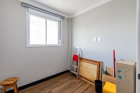 Apartamento à venda com 47m², 2 quartos e 1 vagaQuarto