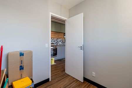 Apartamento à venda com 47m², 2 quartos e 1 vagaQuarto