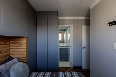 Apartamento à venda com 47m², 2 quartos e 1 vagaSuite