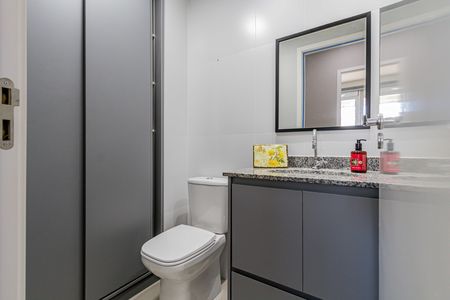 Apartamento à venda com 47m², 2 quartos e 1 vagaBanheiro social
