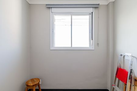 Apartamento à venda com 47m², 2 quartos e 1 vagaQuarto