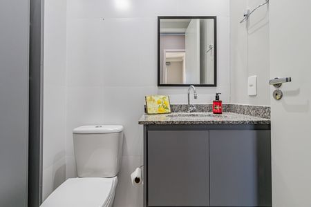 Apartamento à venda com 47m², 2 quartos e 1 vagaBanheiro social