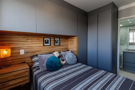 Apartamento à venda com 47m², 2 quartos e 1 vagaSuite