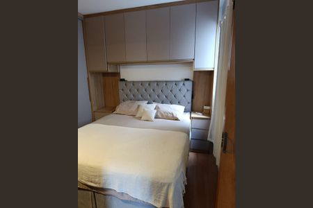 Apartamento à venda com 87m², 3 quartos e 2 vagas Apartamento à venda com 87m², 3 quartos e 2 vagasQuarto