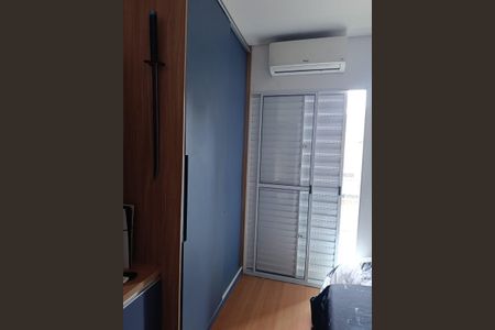 Apartamento à venda com 87m², 3 quartos e 2 vagas Apartamento à venda com 87m², 3 quartos e 2 vagasQuarto