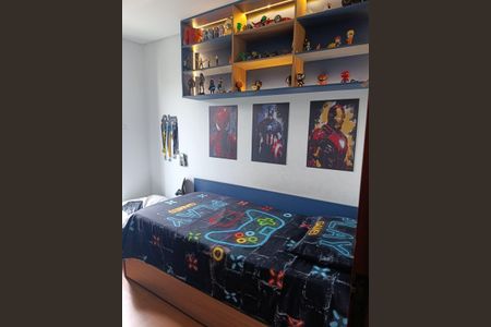 Apartamento à venda com 87m², 3 quartos e 2 vagas Apartamento à venda com 87m², 3 quartos e 2 vagasQuarto
