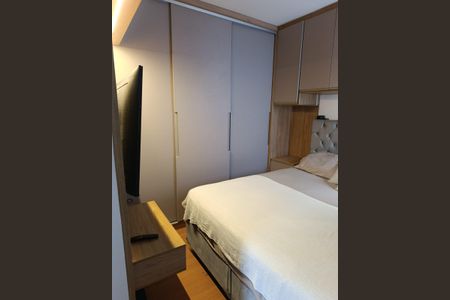 Apartamento à venda com 87m², 3 quartos e 2 vagas Apartamento à venda com 87m², 3 quartos e 2 vagasQuarto