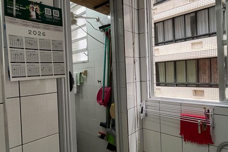 Apartamento para alugar com 110m², 3 quartos e 1 vaga Apartamento para alugar com 110m², 3 quartos e 1 vagaÁrea de Serviço