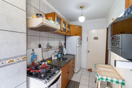 Apartamento à venda com 47m², 2 quartos e 1 vaga Apartamento à venda com 47m², 2 quartos e 1 vagaCozinha