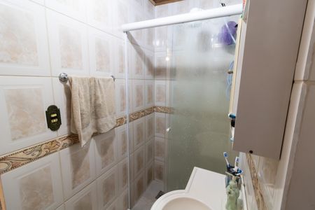 Apartamento à venda com 47m², 2 quartos e 1 vaga Apartamento à venda com 47m², 2 quartos e 1 vagaBanheiro